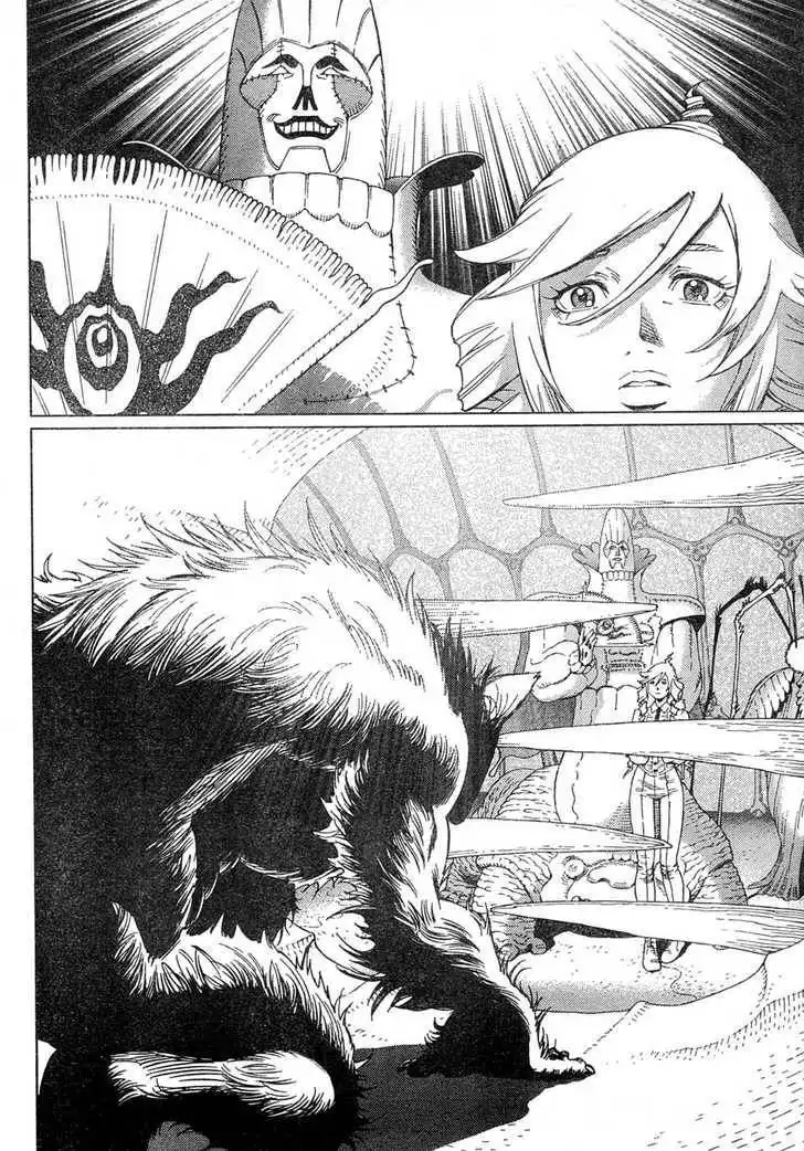 Battle Angel Alita: Last Order Chapter 79 24